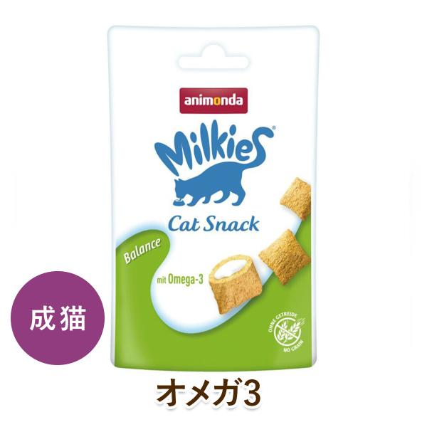 animonda Lp  Aj_ ~L[X NL[rbc oX IK3 [30g] VR100% Y  F cat visions