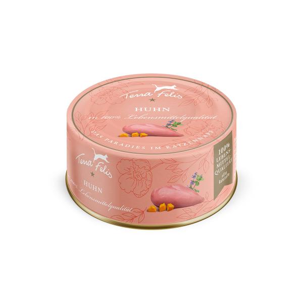 Terra Felis Lp EFbgt[h etFX mveCV[Y `L [80g] I[Xe[W Y  F cat visions