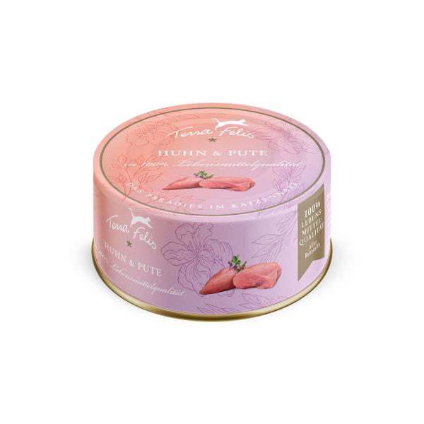 Terra Felis Lp EFbgt[h etFX }`veCV[Y `L&amp;^[L[ [80g] I[Xe[W Y  F cat visions