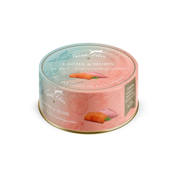 Terra Felis Lp EFbgt[h etFX }`veCV[Y T[`L [80g] I[Xe[W Y  F cat visions