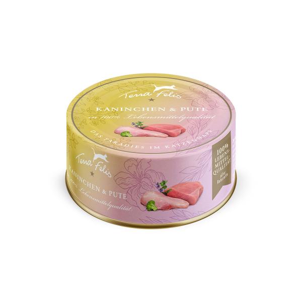 Terra Felis Lp EFbgt[h etFX }`veCV[Y rbg^[L[[80g] I[Xe[W Y  F cat visions