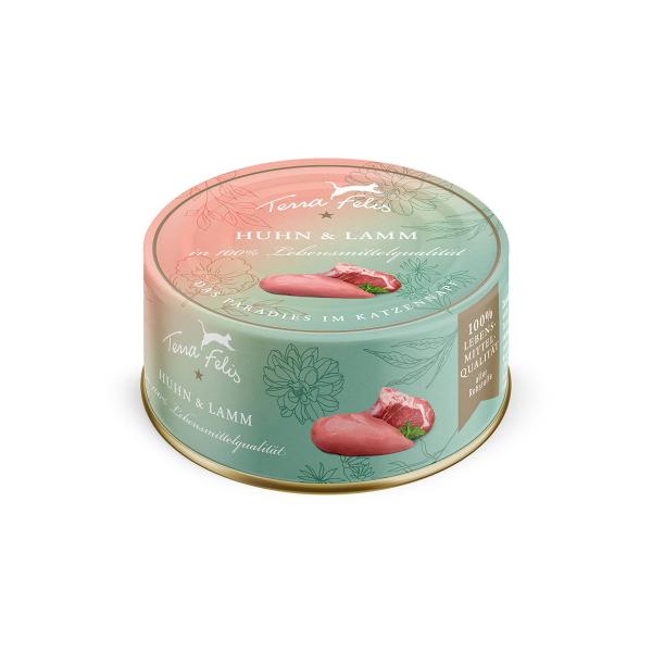 Terra Felis Lp EFbgt[h etFX }`veCV[Y `L [80g] I[Xe[W Y  F cat visions