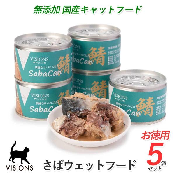 Lbgt[h To [150g×5]  EFbg^Cviʋlj YY VISIONS IWi cat visions