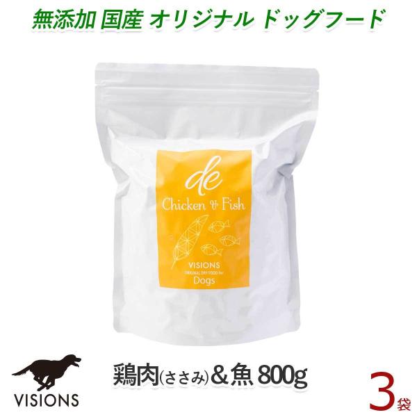 3%  hbOt[h fB[E`LtBbVy{z[800g×3] hC^Cv I[Xe[W  Y Y VISIONS IWi dog visions