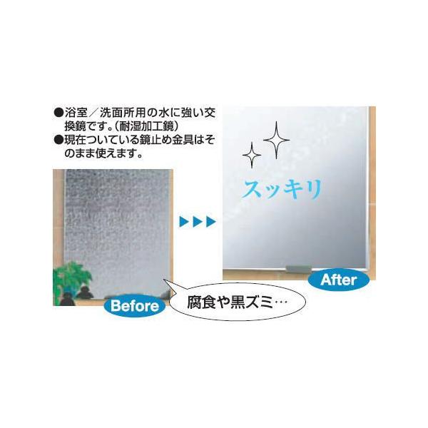 AGC@Ɏq@AgCAʏ(h^CvjfbNX~[@406×305mm@M5D1612