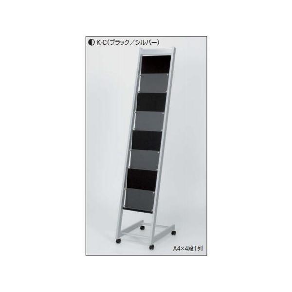 A[h ptbgX^h 2501 K-C(ubN/Vo[) A4×4i1@p /s/Ezs