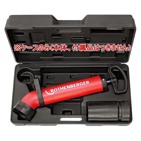 Asadaローポンプスーパープラスと洋式便座用ポンプ（未使用品）フルセット 楽天市場】ローポンプ アサダ r72070yの通販