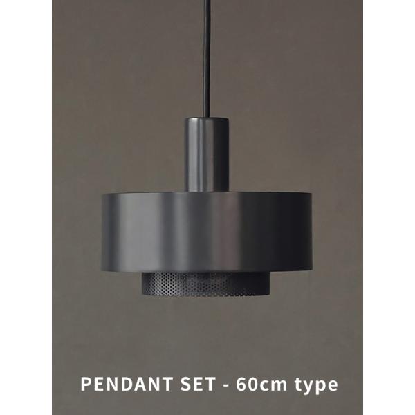 ポイント10倍) KT punching light cylinder 60 GRY L2195 照明 ライト