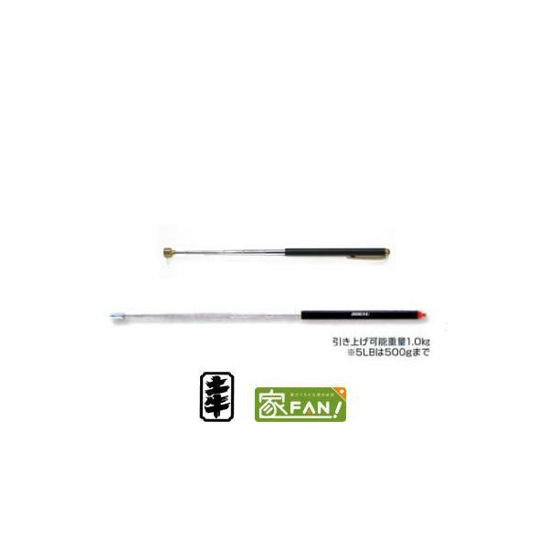 土牛 DOGYU 01477 落下物拾得用工具 マグスティック ロング#2000 :dogyu-0842:家ファン! !店 通販 土牛●マグスティック ロング#200001477≪お取寄商品≫