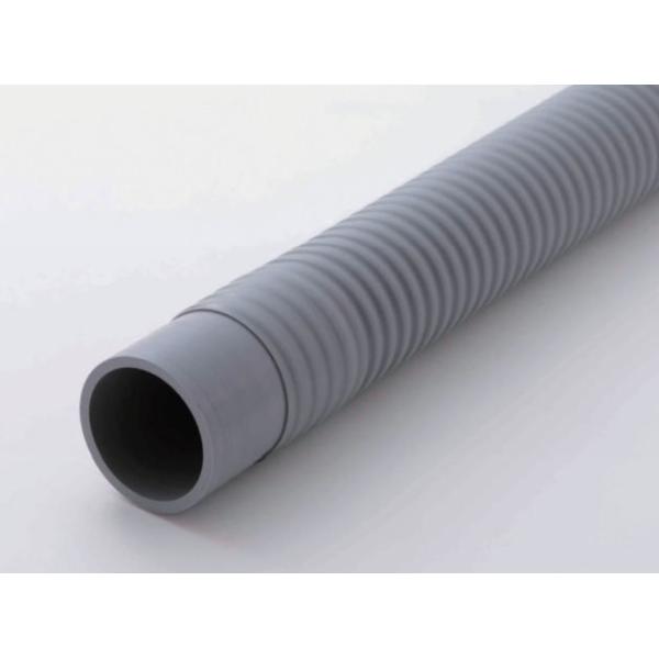 ユーシー産業 BFP-125-1000L エバフリー 屋外用排水専用フレキシブルパイプ 呼び径φ125mm×L1000mm EVUC(エバック) ※直送/代引不可/沖縄・離島配送不可