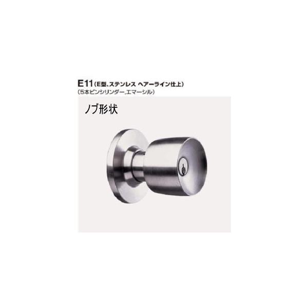 S[(GOAL) UC-5E S2 ւʍZbgGM (DT)25`43mm