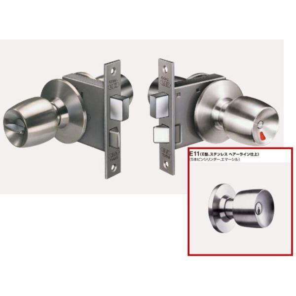 S[(GOAL) UC-45E BS64mm n (DT)25`33mm