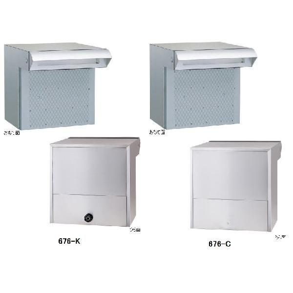 nbs[ t@~[ 676-K/C ˌp XeX|Xg |XgE󔠈̌^^Cv