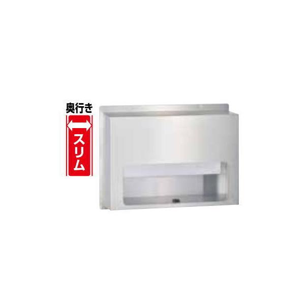 nbs[ t@~[ 670-U |p@|Xg󔠁@wA[C