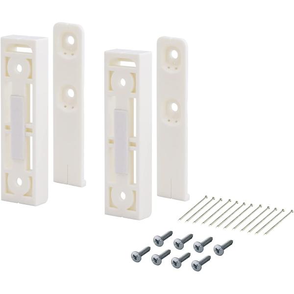 ラブリコは、特別な技術がなくても、安全でカンタンに利用できるDIY収納パーツ。こちらは、壁面に木材を長押（なげし）風に取り付けるための専用パーツです。壁を大きく傷つけずに取り付けカンタン壁と木材にそれぞれパーツを取り付け、スライド式ではめ込...