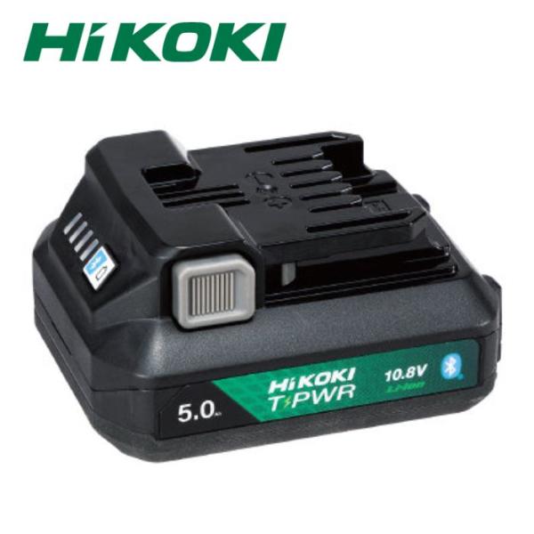 HiKOKI (ハイコーキ)  10.8V バッテリー 5.0Ah リチウムイオン電池 0038-3449 バッテリのみ