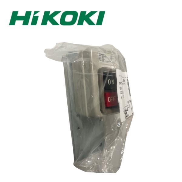 こうき HiKOKI（ハイコーキ） HiKOKI 317841 Kガタスイツチセツト(SK2-TB