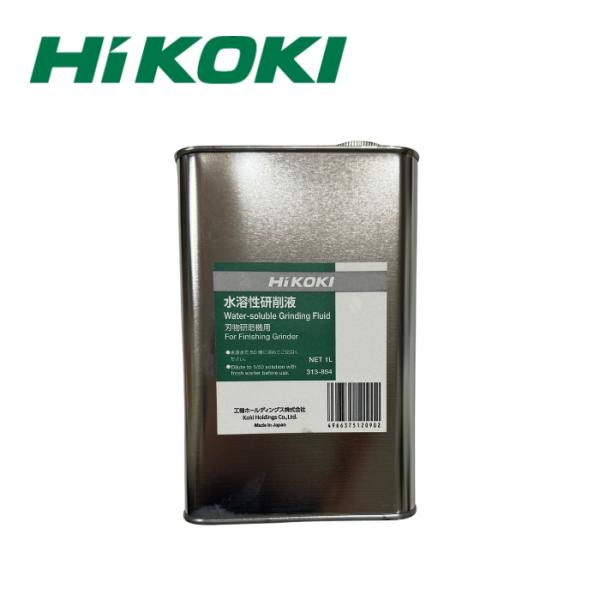 なほページ CONVERSE ALL STAR (R) SURGETRAINER HI BEIGE （コンバース