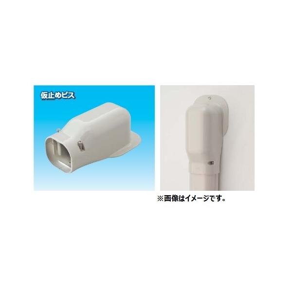 因幡電工 スリムダクトLD LDW-70 No.2302 アイボリー ウォールコーナー