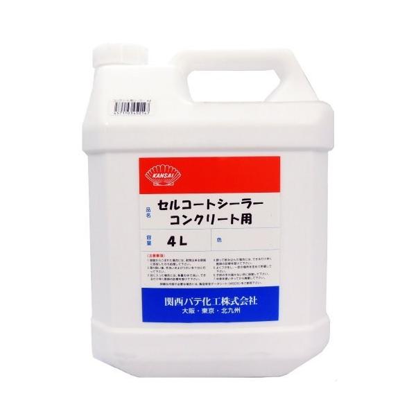 コンクリート 防水塗料の人気商品 通販 価格比較 価格 Com
