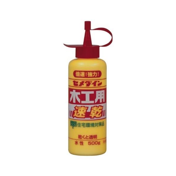 Z_C/Z_C ؍Hp 500g CA-235 4901761144483 (411118)