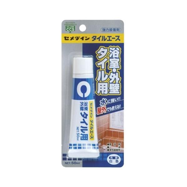 Z_C EOǁE^Cp͐ڒ ^CG[X F 50ml CA-330 4901761178730 (803847)