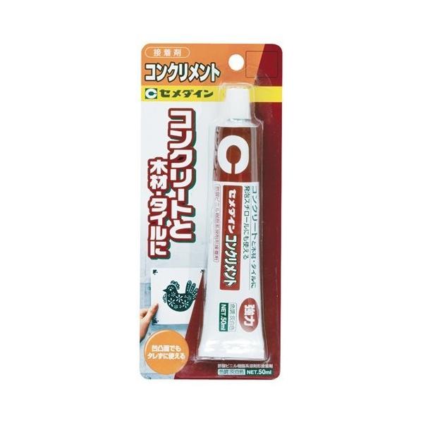 Z_C RN[gE؍ށE^Cpڒ RNg P50ml CA-135 4901761100823 (803850)