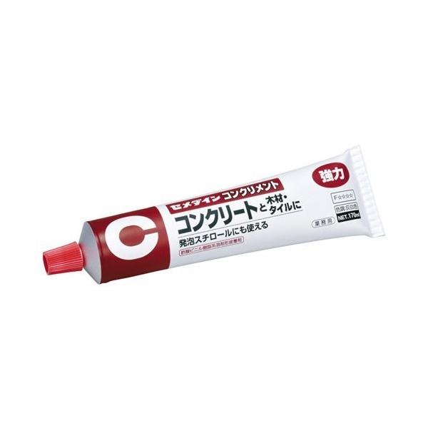 Z_C RN[gE؍ށE^CEAX`[p ڒ RNg 170ml CA-133 4901761100830 (411331)