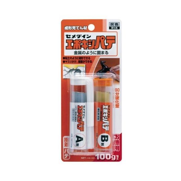 Z_C `[Ă G|LVpe Zbg 100g HC-115 4901761101400 (412426)