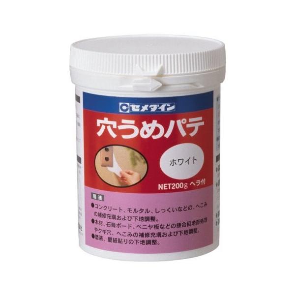 Z_C Op C ߃pe |e 200g zCg HJ-111 4901761362351 (412203)