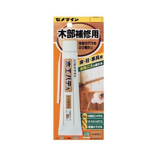 Z_C ؕCp ؍HpeA  50ml HC-152 4901761387576 (803904)