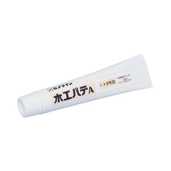 Z_C ؕCp ؍HpeA ^ 50ml HC-151 4901761387569 (803912)