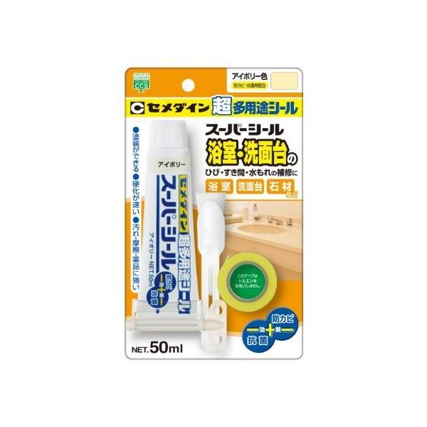 Z_C lrV[ X[p[V[ 50ml AC{[ SX-020 4901761502719 (803923)