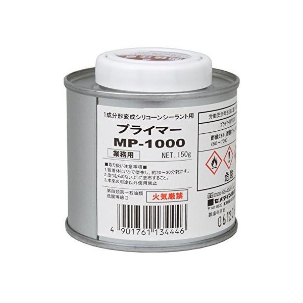 他サイト： セメダイン 変成シリコーン用 プライマーMP-1000 150g SM-001 4901761134446 (946119)の商品画像
