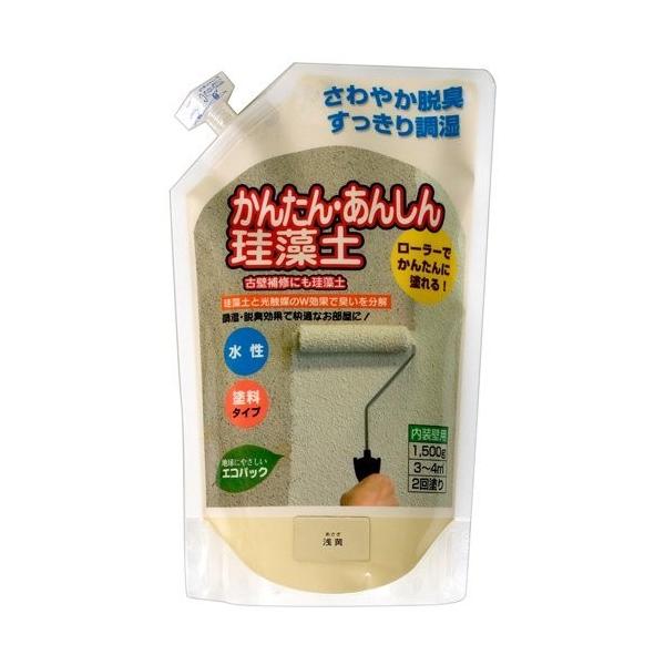 他サイト： フジワラ化学 珪藻土壁材 かんたん・あんしん珪藻土 1.5Kg アサキ 4943068419116 (803739)の商品画像