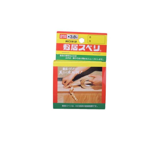 Z ~ׂe[v ʗp C-2103 4971771012065 (762977)