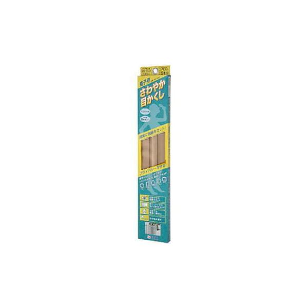 セイキ販売 KMB-1057 スモークブラウン さわやか目隠し 格子用(ACC802759)4973224723122