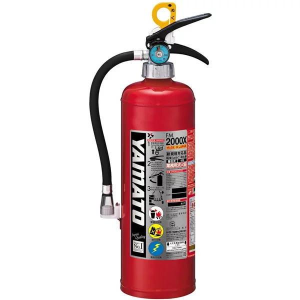 }gvebN ABC {Ί FM-2000X TCNV[t(AC7805287)4931554007404