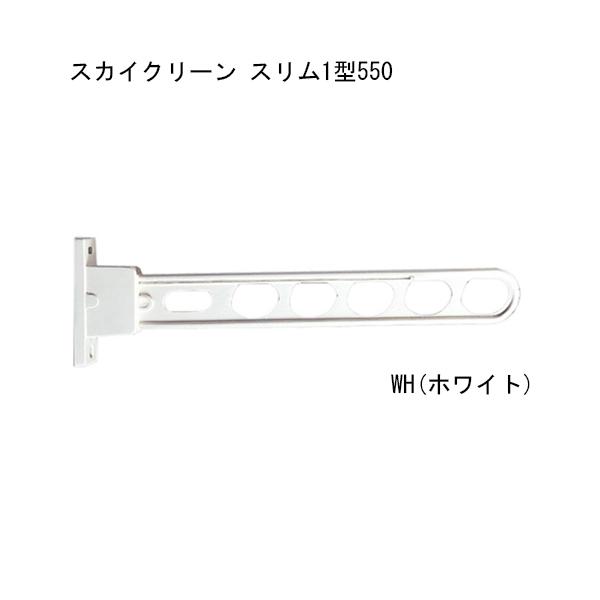 cG[X XJCN[ X 1^ 550 WH 1{(ALP243463)4973658042356