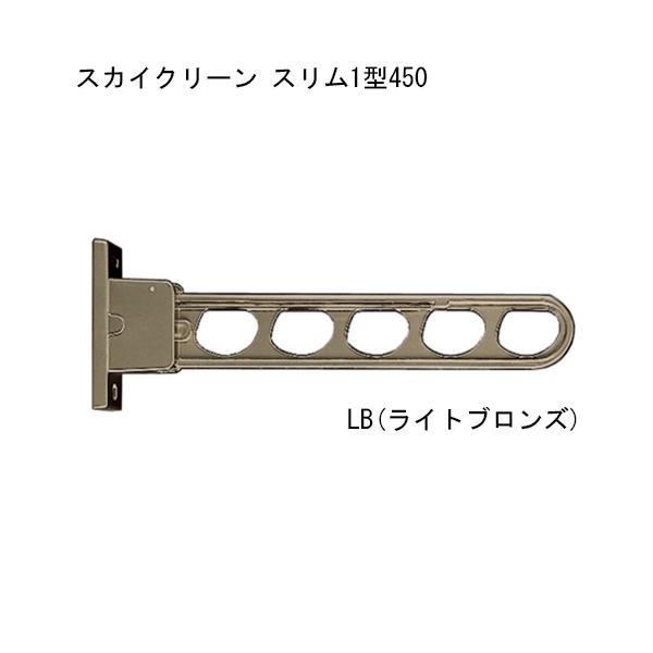 cG[X XJCN[ X 1^ 450 DB 1{(ALP243462)4973658042349