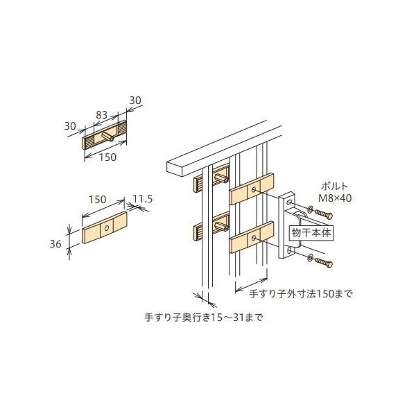 cG[X HP-4-WH XJCN[ tp[c 肷(ALP243415)4973658031824