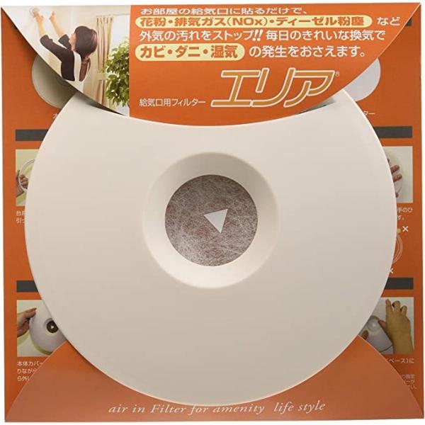 At@[ZH zCptB^[ GA100(B4J321950)4560416331007