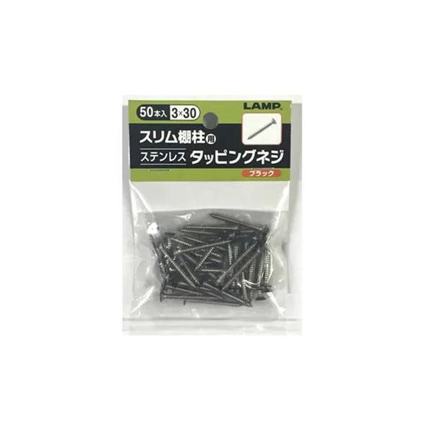 EBY PG-120 ubN XIplW 3×30 50{ (BDM768117) 4973658143718