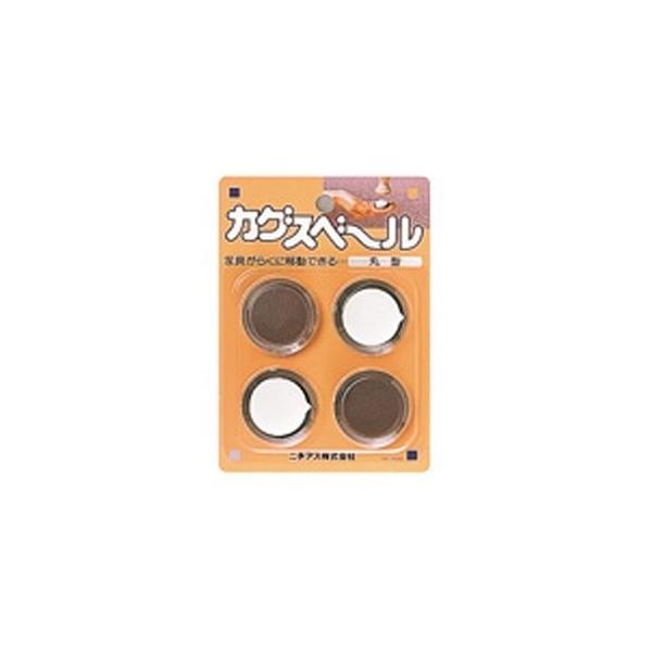 他サイト： ニチアス カグスベール スポンジタイプシール付き 丸型 直径28mm 4個入り 4975989131112 (763054)の商品画像