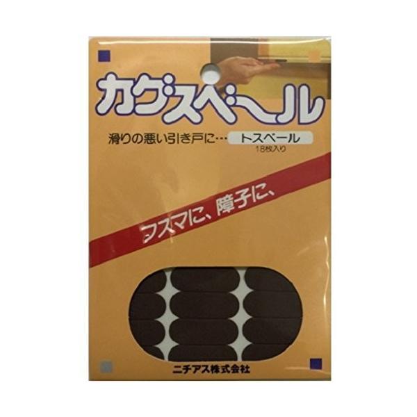 他サイト： ニチアス トスベール 30X12mm 18枚入り 4975989533329 (763060)の商品画像