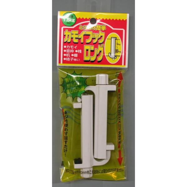 ノムラテック N-1240 簡単鴨居フックロング ホワイト(794202) 4909314212054