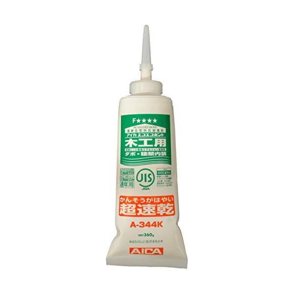 アイカ工業 エコエコボンド 木工用超速乾 A-344K 360g