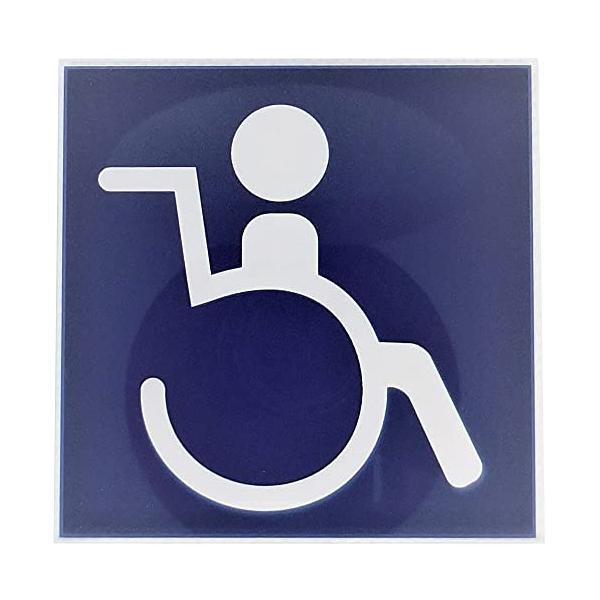 貼ってはがせるサインプレート粘着テープでどこにでも簡単に設置でき、着脱も簡単で繰り返し利用可能。アクリルに印刷されているので耐久性に優れ長期的にご利用が可能光沢のあるプレートは高級感がありインテリアとしてお使い頂けます。サイズ H7cm×W...