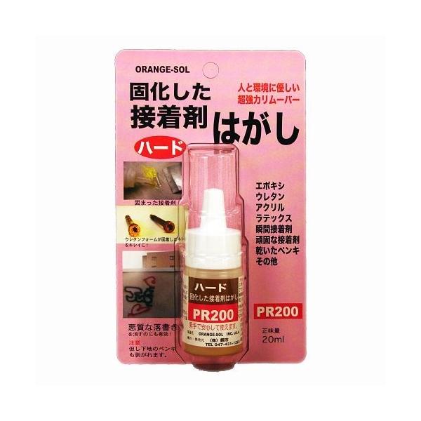 他サイト： ドーイチ ハード接着剤はがし液 PR200 20ml お試しミニタイプ 4582156680238 (251003)の商品画像