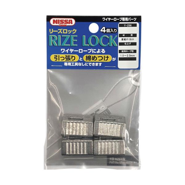 iefan_kace-5ng-234013